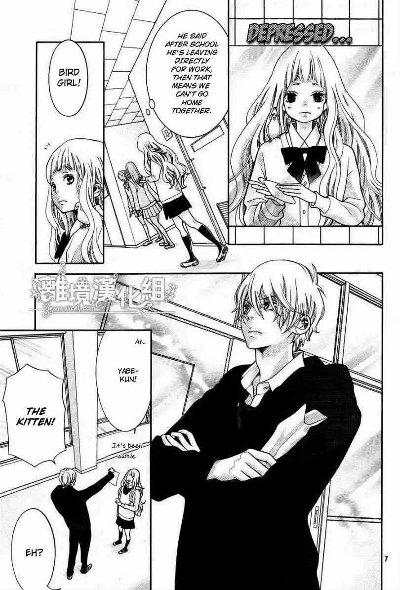 Kyou no Kira-kun Chapter 14 8